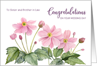 For Sister and Brother in Law on Wedding Day Custom Japanese Anemone card