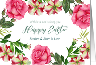 For Brother and Sister in Law on Easter Custom Petunia Rose Wreath card