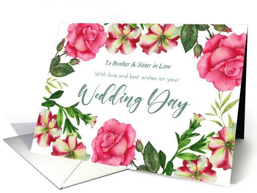 To Brother and Sister in Law on Wedding Day Custom... (1910814)