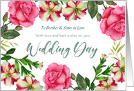 To Brother and Sister in Law on Wedding Day Custom Petunia Rose Wreath card