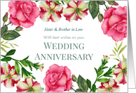To Sister and Brother in Law on Anniversary Custom Petunia Rose Wreath card