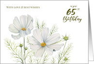 For 65th Birthday White Cosmos Watercolor Flower Illustration card