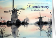 To Son and Daughter in Law 25th Anniversary Custom Windmills at Dawn