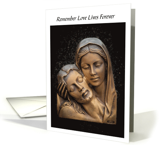 Catholic Sympathy Card with Jesus and Mary card (1679944)