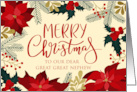 OUR Great Great Nephew Christmas Poinsettia Holly and Hand Lettering card