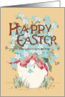 Happy Easter to Cousin and HIS Wife with Egg of Forget Me Not Flowers card