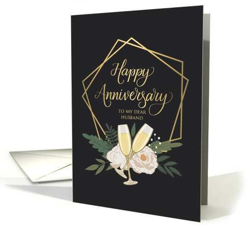 Husband Happy Anniversary with Frame Wine Glasses and Peonies card