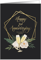 Couple Happy 2nd Anniversary with Frame Wine Glasses and Peonies card
