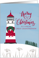 Great Grandnephew Merry Nautical Christmas with Bow on Lighthouse card