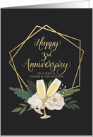 Father and Step Mother 3rd Anniversary with Wine Glasses and Peonies card