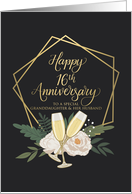 Granddaughter and Husband Happy 16th Anniversary with Wine Glasses card