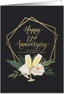 Step Sister and Husband 22nd Anniversary with Wine Glasses and Peonies card
