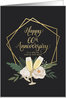 Dad and Step Mom 66th Anniversary with Frame Wine Glasses and Peonies card