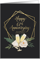 Aunt and Uncle 67th Anniversary with Frame Wine Glasses and Peonies card