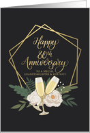 Granddaughter and Wife Happy 80th Anniversary with Wine Glasses card