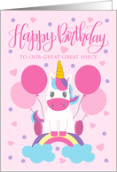 Birthday OUR Great Great Niece Unicorn Sitting On Rainbow and Balloons card