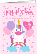 9th Birthday OUR Great Grandniece Unicorn Sitting On Rainbow card