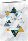 Mazel Tov Abstract Star of David card
