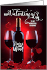 For My Husband on Valentine’s Day Rose Petals and Wine card