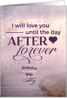 for Wife Romantic Birthday Purple Foggy Coastal Path card