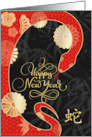 Year of the Snake Chinese New Year Red Black card