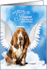 Pet Sympathy Loss of a Dog Basset Hound Angel card