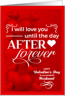 for Husband on Valentine’s Day Romantic Red Hearts card