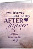 Life Partner Purple Romantic Birthday Foggy Coastal Path card