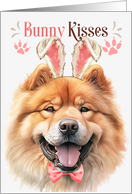 Easter Bunny Kisses Chow Chow Dog in Bunny Ears card