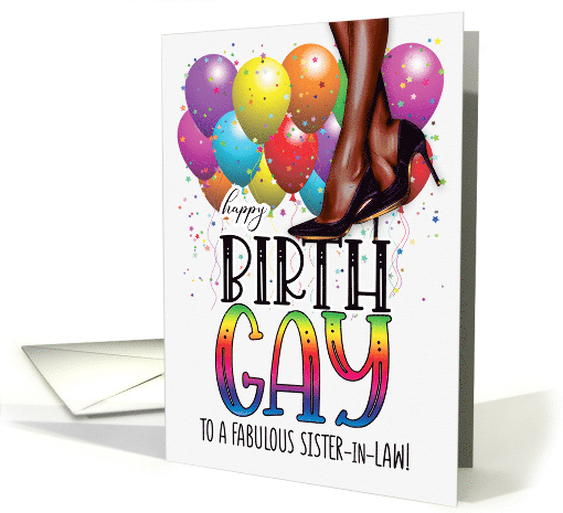 for Sister in Law Birth GAY African American Female Legs Rainbow card