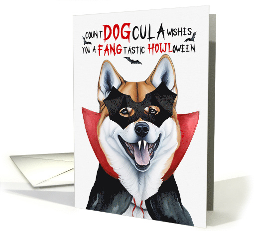 Shiba Inu Dog Funny Halloween Count DOGcula card (1780242)
