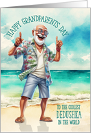 Dedushka Grandparents Day Beach Theme Russian Grandpa card