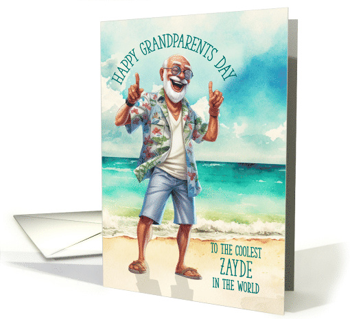 Zayde Grandparents Day Beach Theme Yiddish Grandpa card (1782776)