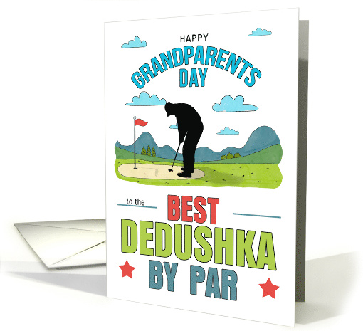 Dedushka Grandparents Day Best by Par Golf Russian Grandpa card