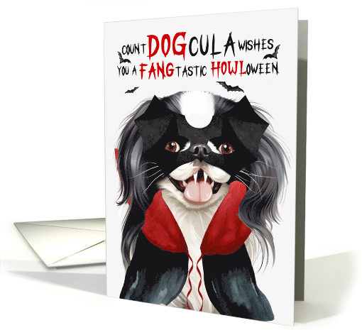 Japanese Chin Dog Funny Halloween DOGcula card (1797478)