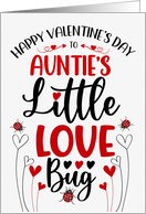 Auntie's Little Love...