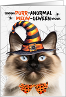 Balinese Halloween Cat PURRanormal MEOWolween card