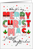 for Daughter in Law Merry Christmas Decorated Lettering card
