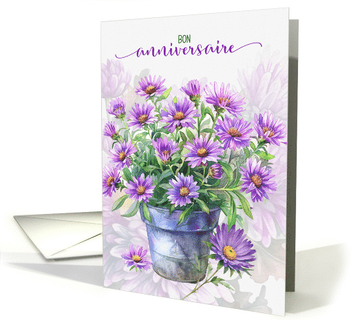 French Birthday Bon Anniversaire Purple Asters in a Flower Pot card