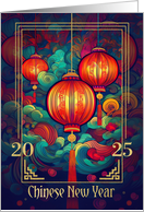 2025 Chinese New Year Lanterns and Swirls card