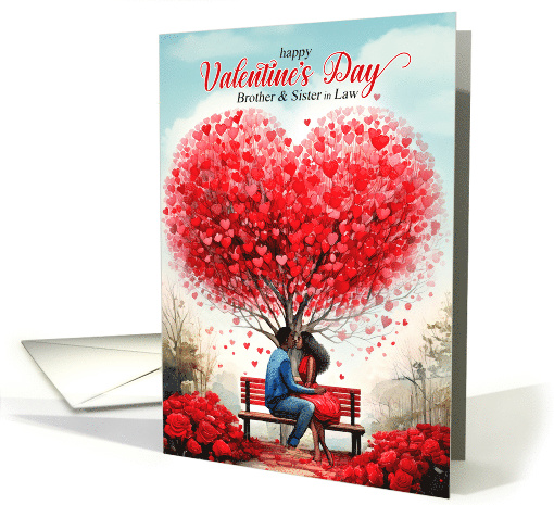 Brother and Sister in Law Valentine African American Couple card