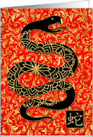 Year of the Snake Chinese New Year in Gold Black and Red card