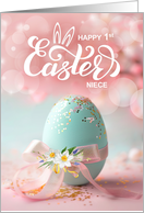 Niece 1st Easter Blue Easter Egg with Ribbon and Daffodils card