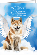 Pet Sympathy Loss of a Dog Akita Angel card