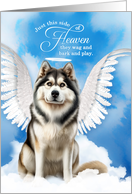 Pet Sympathy Loss of a Dog Alaskan Malamute Dog Angel card