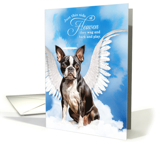 Pet Sympathy Loss of a Dog Boston Terrier Angel card (1922488)