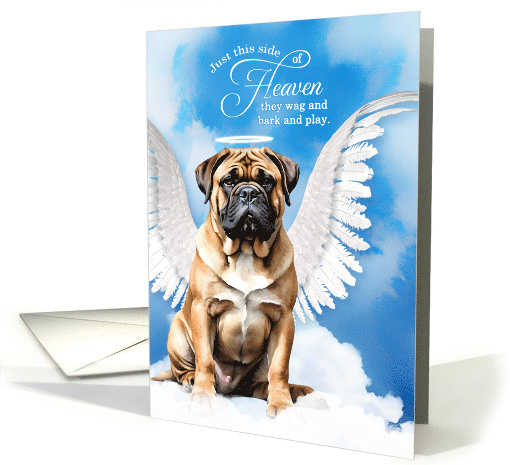 Pet Sympathy Loss of a Dog Bullmastiff Angel card (1922794)