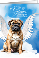 Pet Sympathy Loss of a Dog Bullmastiff Angel card