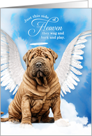 Pet Sympathy Loss of a Dog Shar Pei Angel card