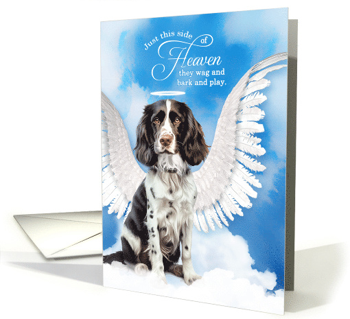 Pet Sympathy Loss of a Dog English Springer Spaniel Angel card